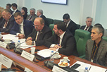 IV Межпарламентский Форум 'Россия - Таджикистан: потенциал межрегионального сотрудничества'